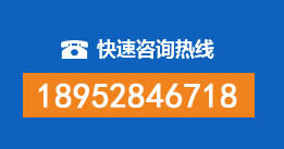 宽城暗管漏水检测