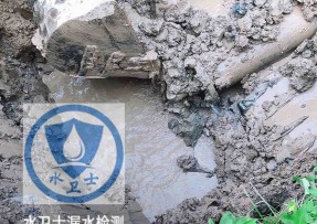 宽城水管漏水检测公司5